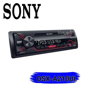 پخش سونی SONY DSX-A210UI
