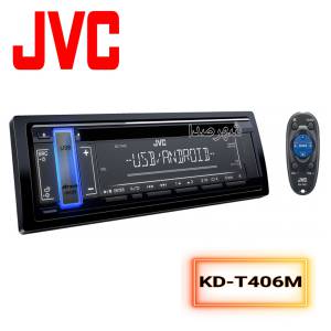 پخش جی وی سی JVC KD-T406M