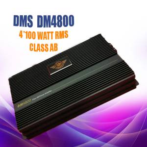 آمپلی فایر 4 کانال DMS 4800