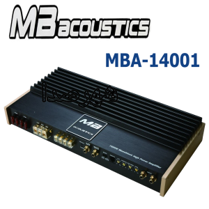 MBA 14001 آمپلی فایر مونو ام بی آکوستیک