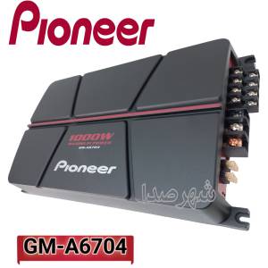 آمپلی فایر چهار کانال پایونیر مدل PIONEER GM-A6704
