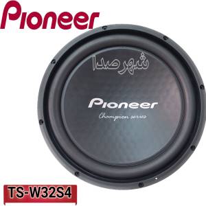 ساب ووفر 12 اینچی پایونیر مدل PIONEER TS-W32S4