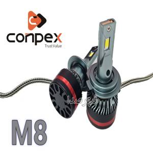 هدلایت کانپکس پایه H7 مدل Conpex M8