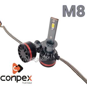 هدلایت کانپکس پایه H1 مدل Conpex-M8